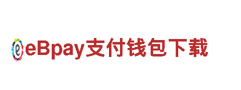 火热游戏广告公司-专注佳博体育官网